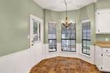 102 Piedmont Circle - Photo 11