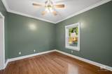 118 Sara Avenue - Photo 19