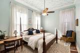 1505 Government Street - Photo 23