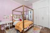 1505 Government Street - Photo 27