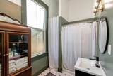 1505 Government Street - Photo 31