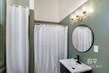 1505 Government Street - Photo 32