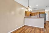 2651 Juniper Street - Photo 11