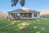 212 Ornate Avenue - Photo 27