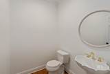 234 Autumn Drive - Photo 27