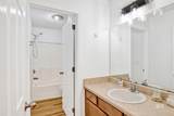 105 Mellattau Circle - Photo 16