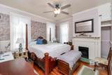 1858 Old Government Street - Photo 12