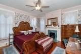 1858 Old Government Street - Photo 14