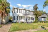 1858 Old Government Street - Photo 2