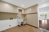 4 Leslie Court - Photo 28