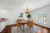 4 Leslie Court - Photo 71