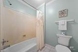 307 Audubon Place - Photo 20