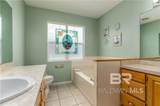 308 Audubon Place - Photo 20