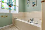 308 Audubon Place - Photo 21