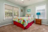 308 Audubon Place - Photo 22