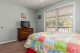 308 Audubon Place - Photo 23