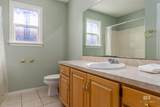 308 Audubon Place - Photo 24