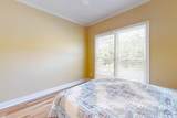 310 Audubon Place - Photo 27