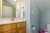 332 Audubon Place - Photo 18