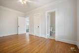 2155 Old Government Street - Photo 21
