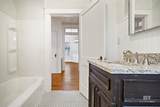 2155 Old Government Street - Photo 24
