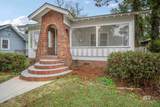 2155 Old Government Street - Photo 3