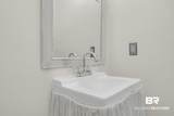 460 Section Street - Photo 6