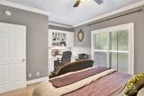 7545 O'hara Drive - Photo 15