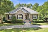 7545 O'hara Drive - Photo 3