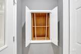 7545 O'hara Drive - Photo 48