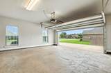 672 Harahan Lane - Photo 16