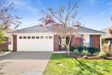 151 Cypress Lane - Photo 1