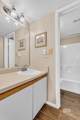 1516 Sandpiper Lane - Photo 33