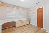 14200 South Boulevard - Photo 58