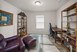 12897 Prairie Field Drive - Photo 20