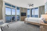 1940 Beach Boulevard - Photo 20