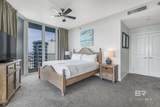 1940 Beach Boulevard - Photo 22