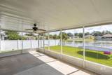 904 Sentinel Circle - Photo 27
