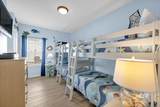 401 Buchanan Court - Photo 17