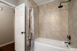 3921 Saint Andrews Drive - Photo 29