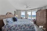 455 Beach Boulevard - Photo 12