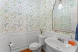 124 Main Street - Photo 33