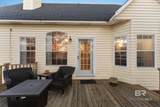 124 Main Street - Photo 6