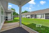 2651 Juniper Street - Photo 24