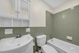 1320 Oak Street - Photo 15