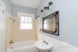 731 Jemison Street - Photo 12
