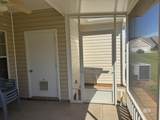 2651 Juniper Street - Photo 21