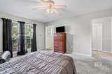 302 Hummingbird Drive - Photo 16