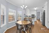 1112 Savannah Drive - Photo 8