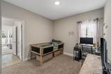 9128 Oak Alley Way - Photo 24